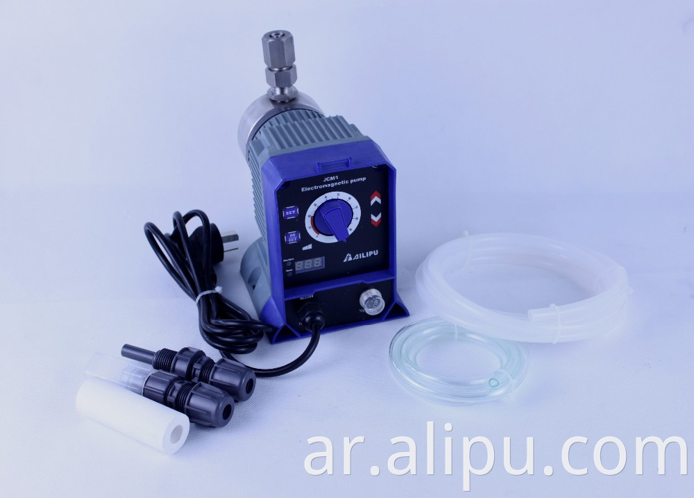 Ailipu diaphragm metering pump